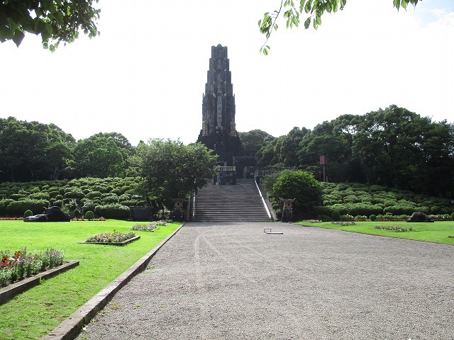 公園