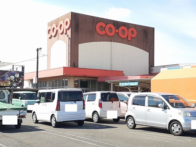 スーパー