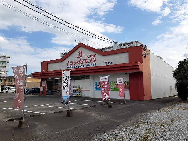 ドラッグストア