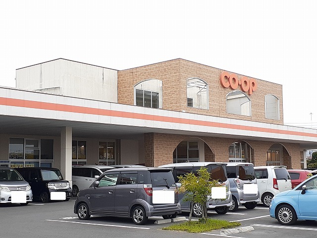 スーパー