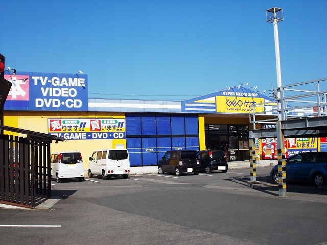 レンタルビデオ