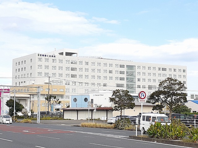 病院