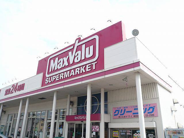 スーパー
