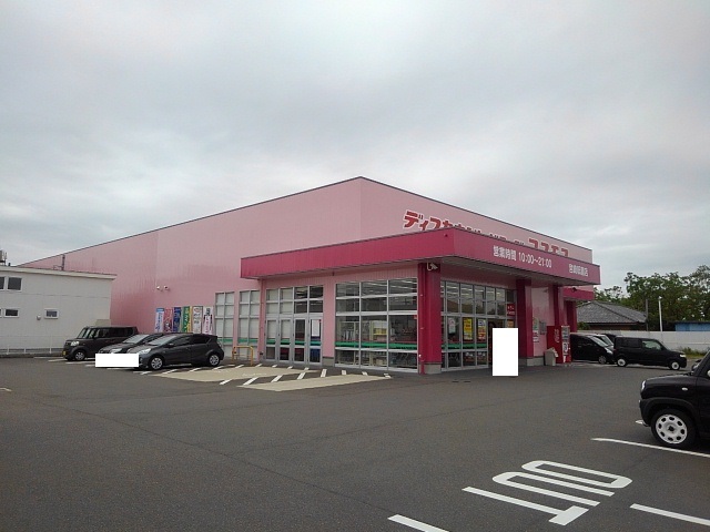 ドラッグストア