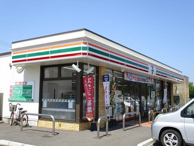 コンビニ