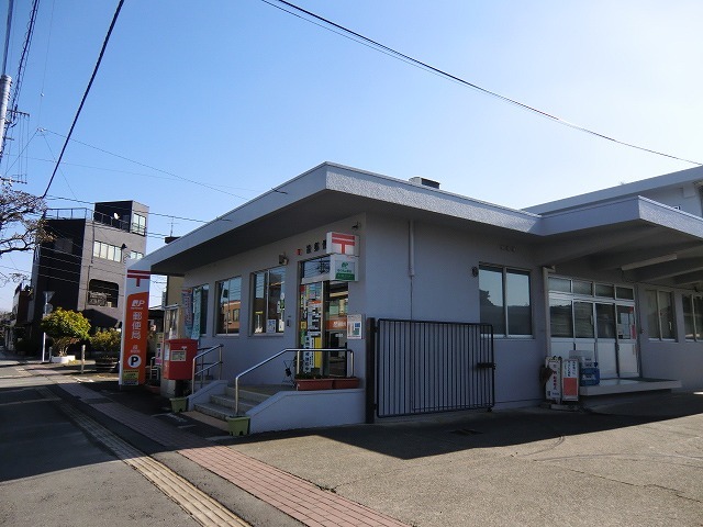 郵便局