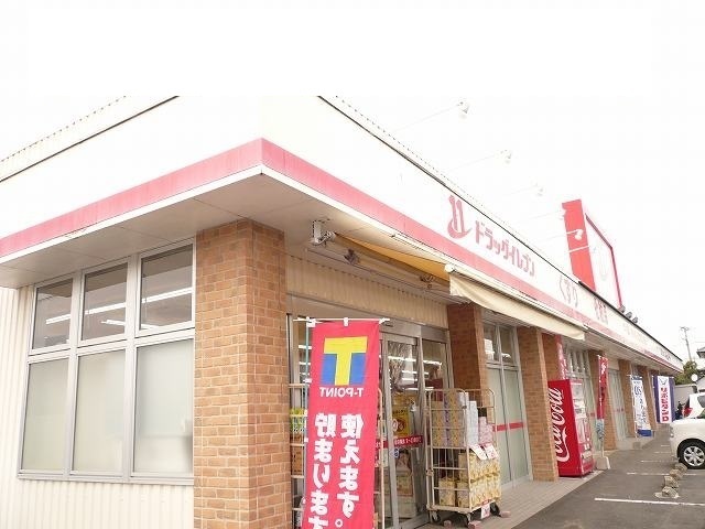 ドラッグストア
