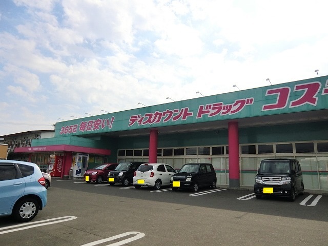 ドラッグストア