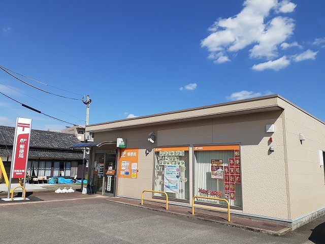 郵便局