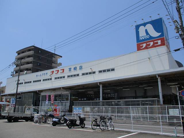 ホームセンター