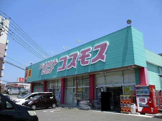 ドラッグストア