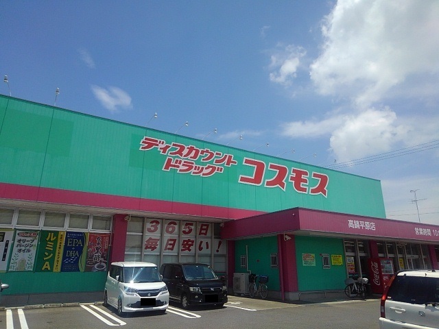 ドラッグストア