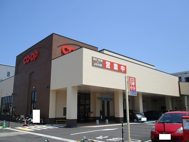 スーパー