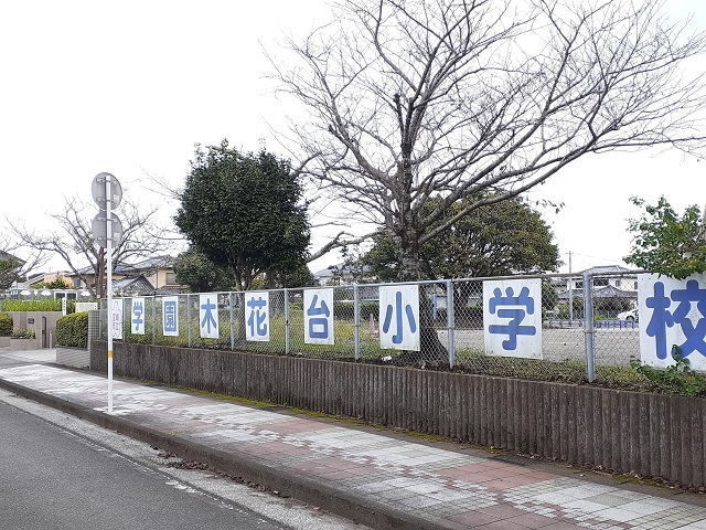 小学校