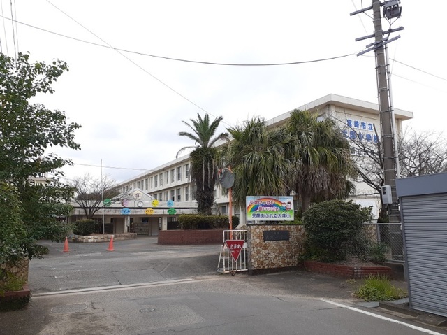 小学校