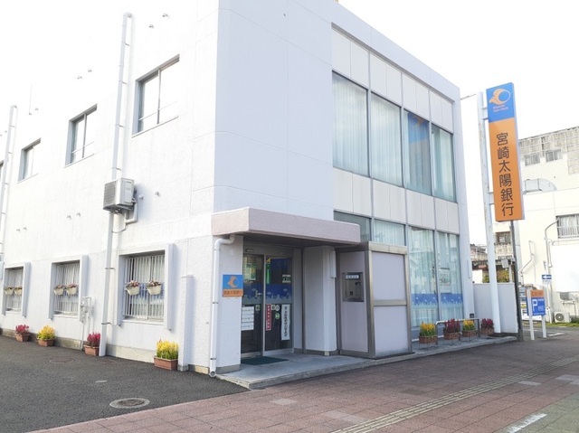 銀行