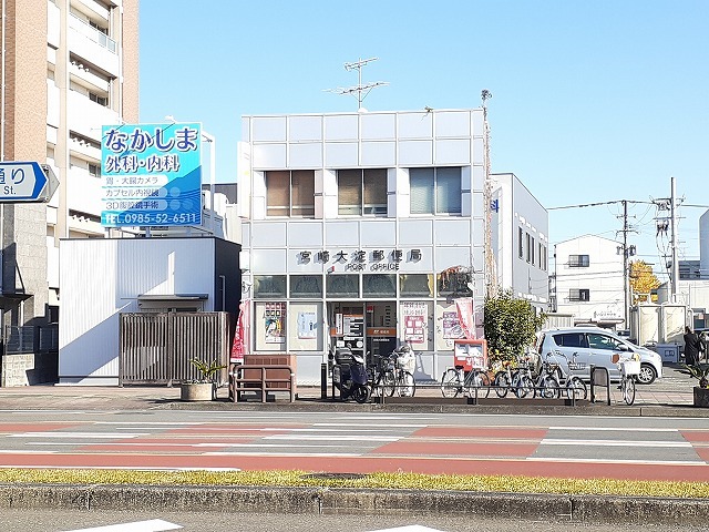 郵便局