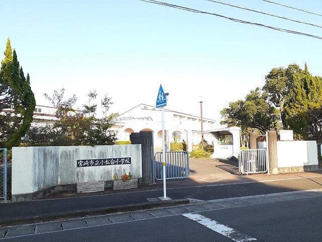 小学校