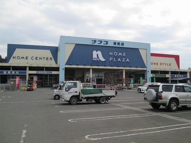 ホームセンター