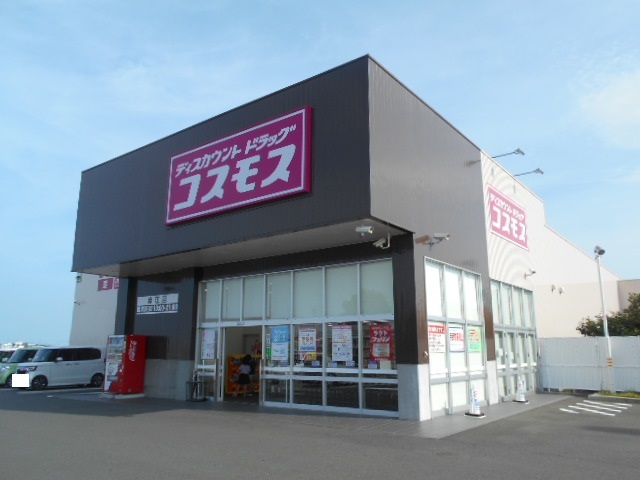ドラッグストア