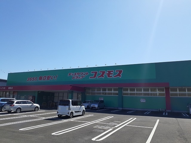 ドラッグストア