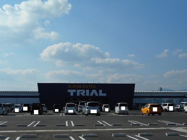 スーパー