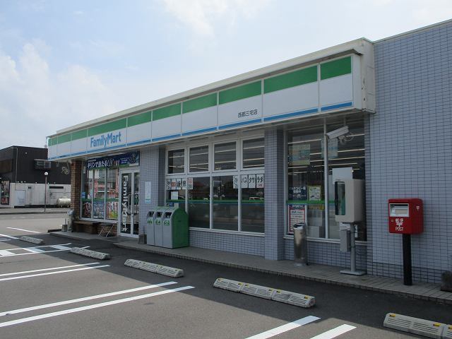 コンビニ