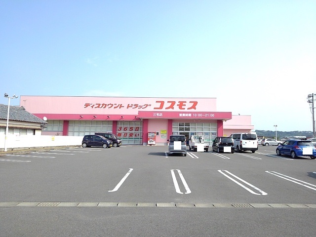ドラッグストア