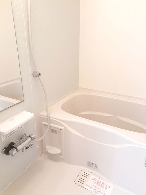 バス
