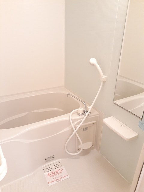 バス