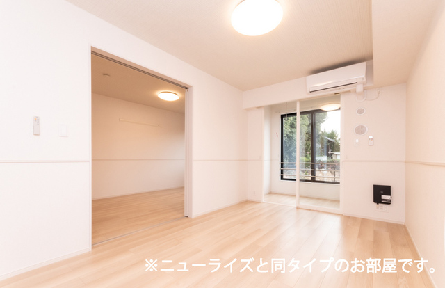 内観
