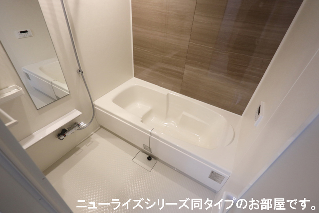 バス