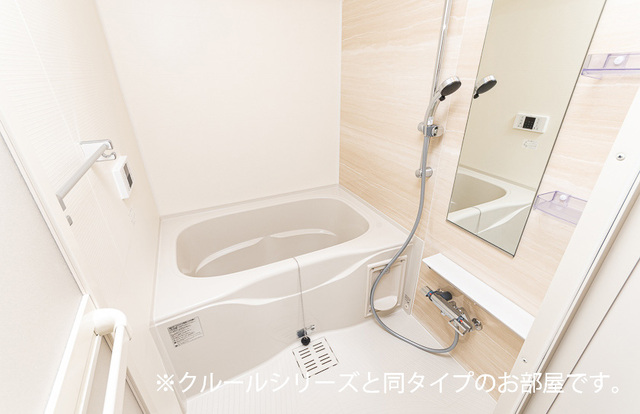 バス