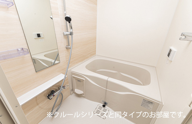 バス