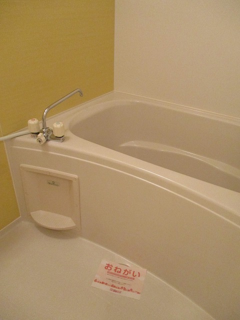 バス