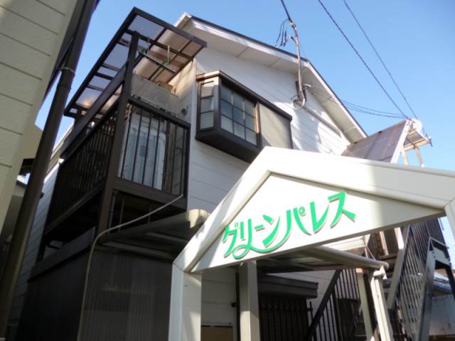 兵庫県神戸市長田区山下町３丁目