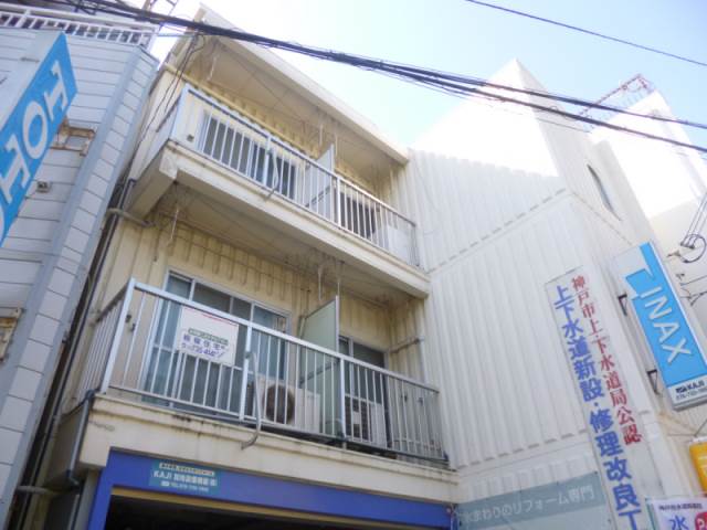 兵庫県神戸市須磨区戸政町１丁目