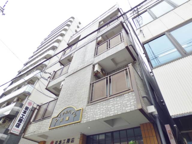 ロイヤルハイツ兵庫