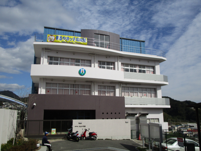 小学校