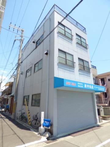 兵庫県神戸市長田区戸崎通２丁目