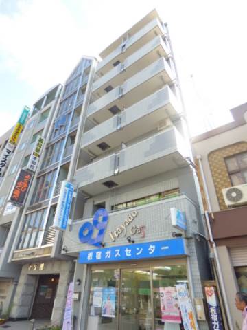 フローラル板宿