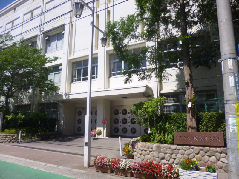 小学校