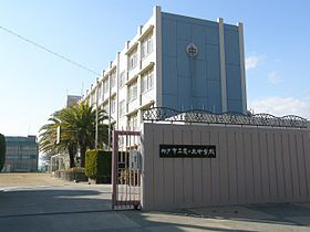 中学校