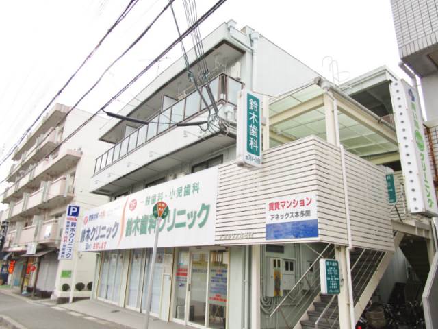 兵庫県神戸市垂水区本多聞２丁目