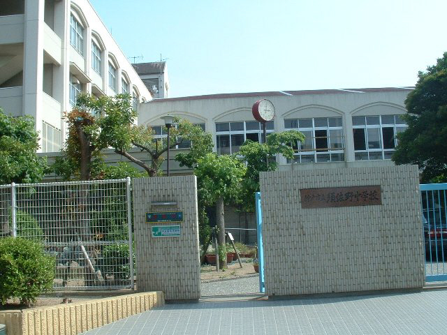 中学校
