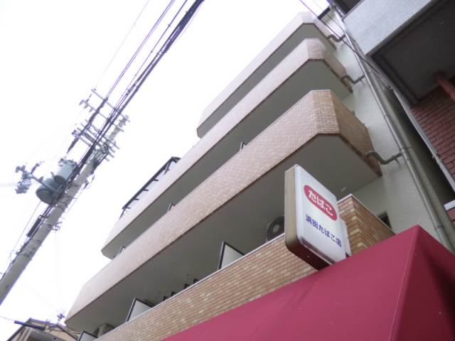 マンション幸宝Ⅱ