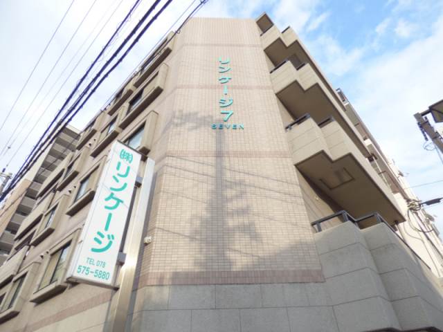 兵庫県神戸市兵庫区塚本通５丁目