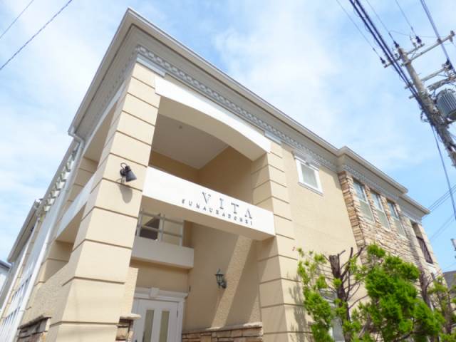 兵庫県神戸市須磨区須磨浦通６丁目