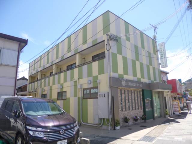 須磨浦ＳＫＹハイツ