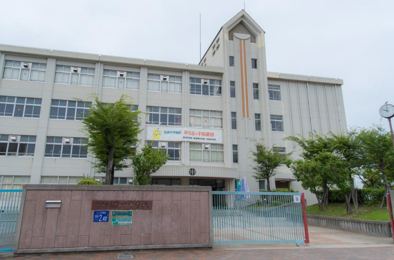 中学校